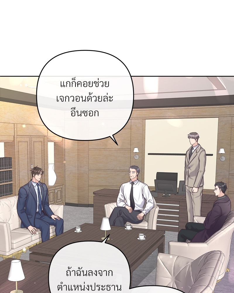หน้า 62