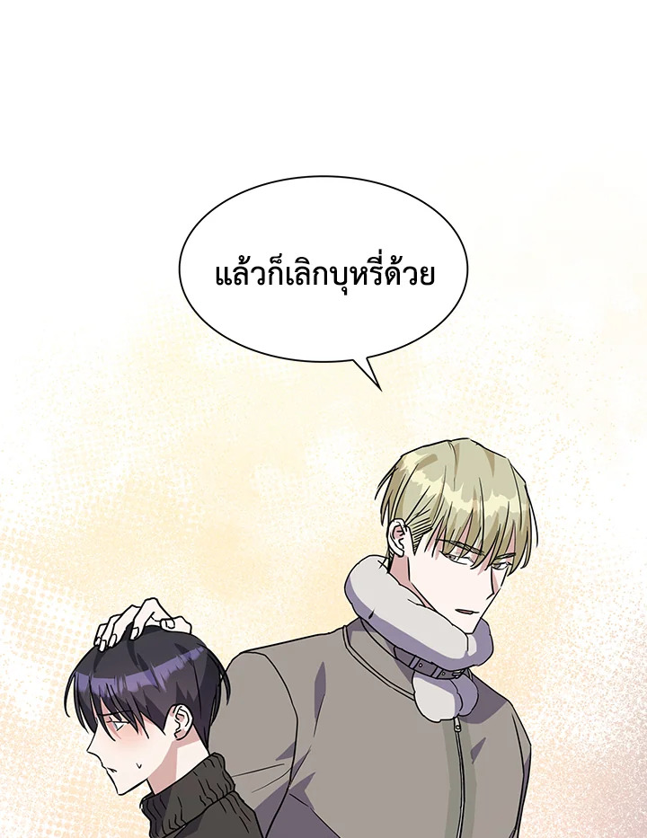 หน้า 96
