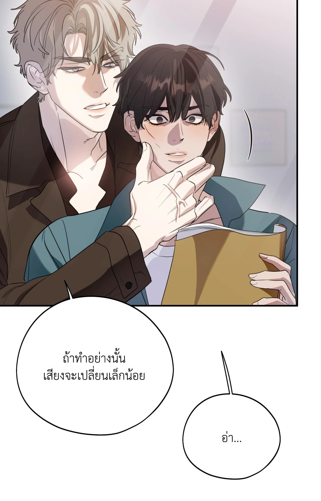 หน้า 30