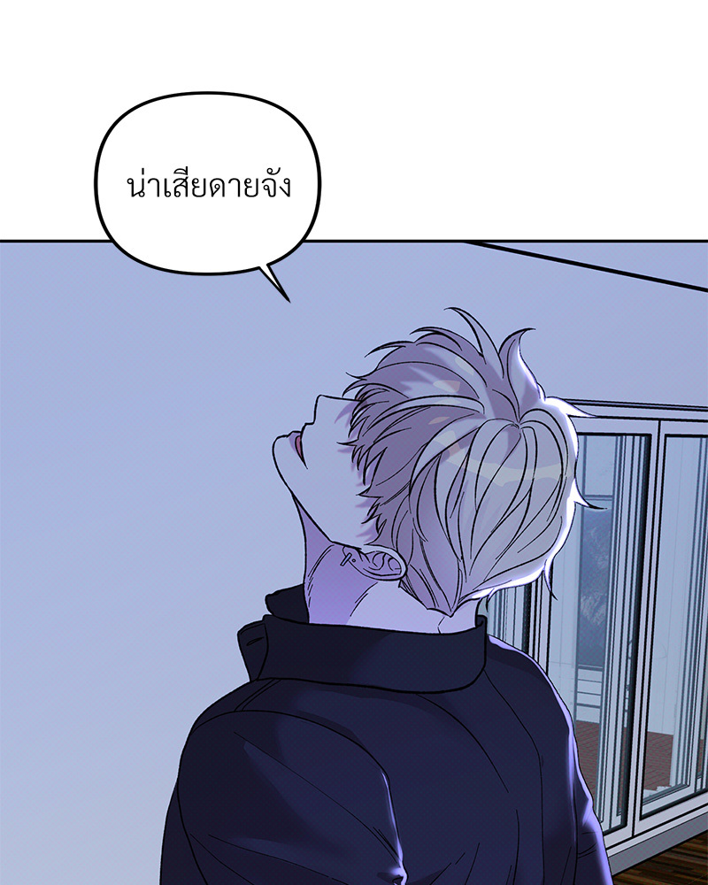 หน้า 162