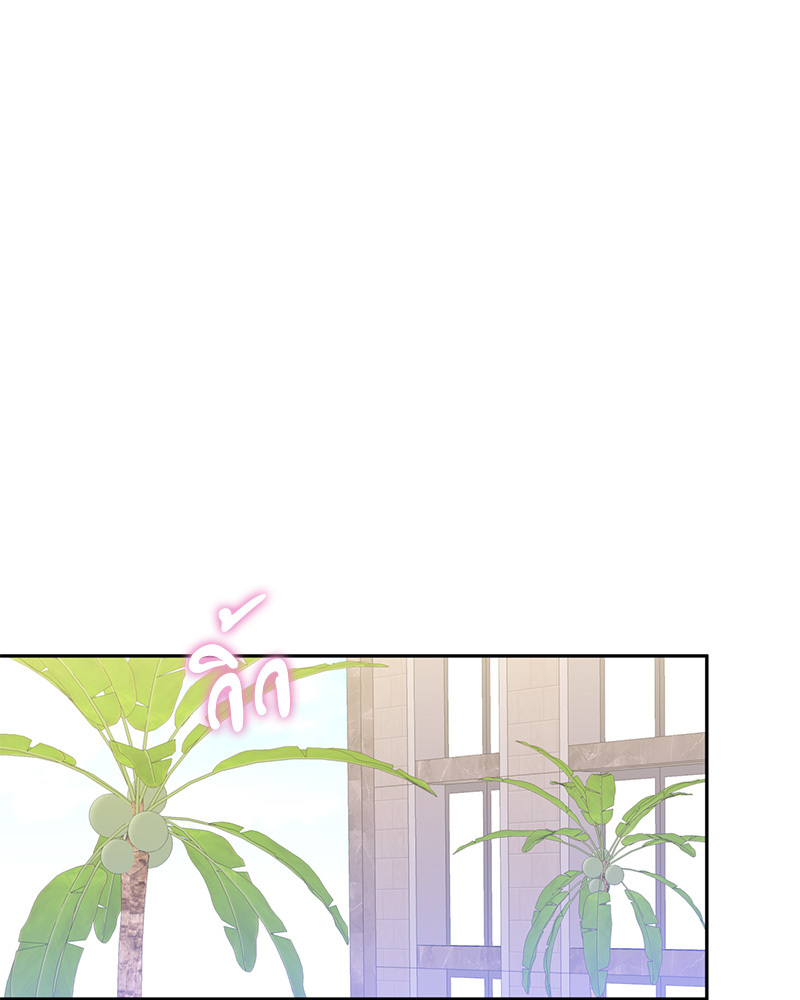 หน้า 98