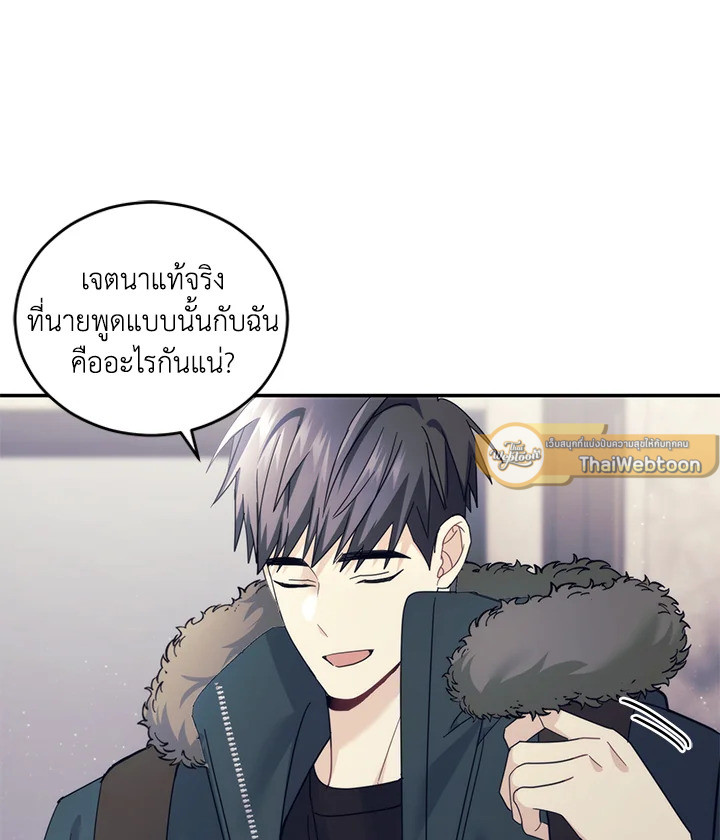 หน้า 58