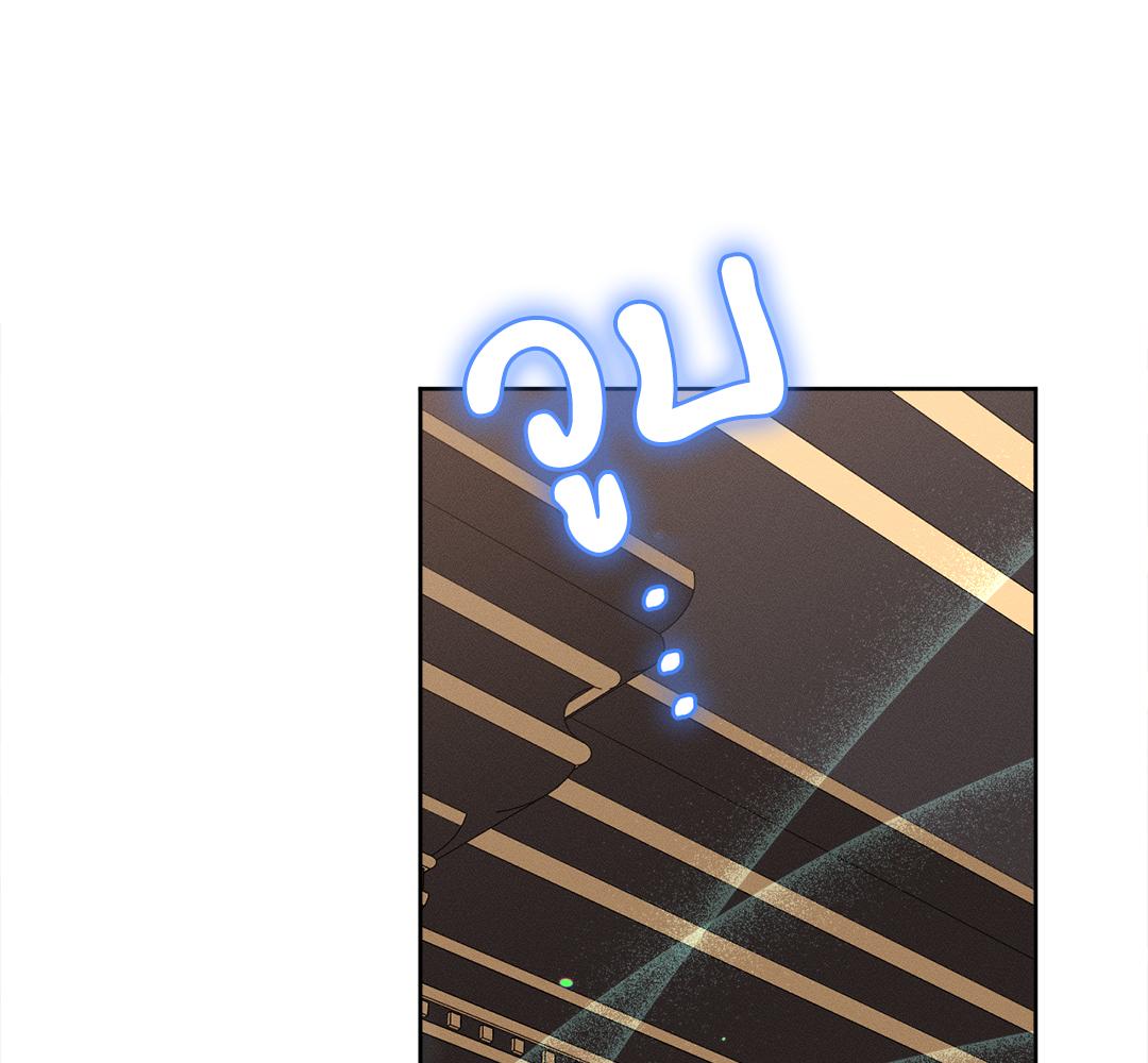 หน้า 134