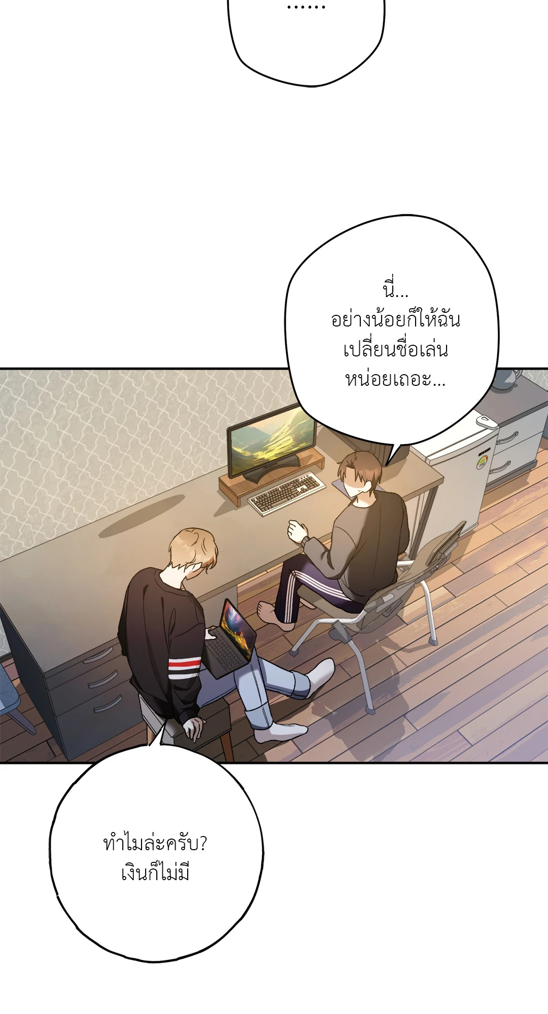 หน้า 42