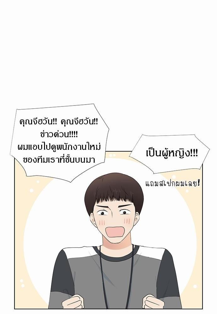 หน้า 62