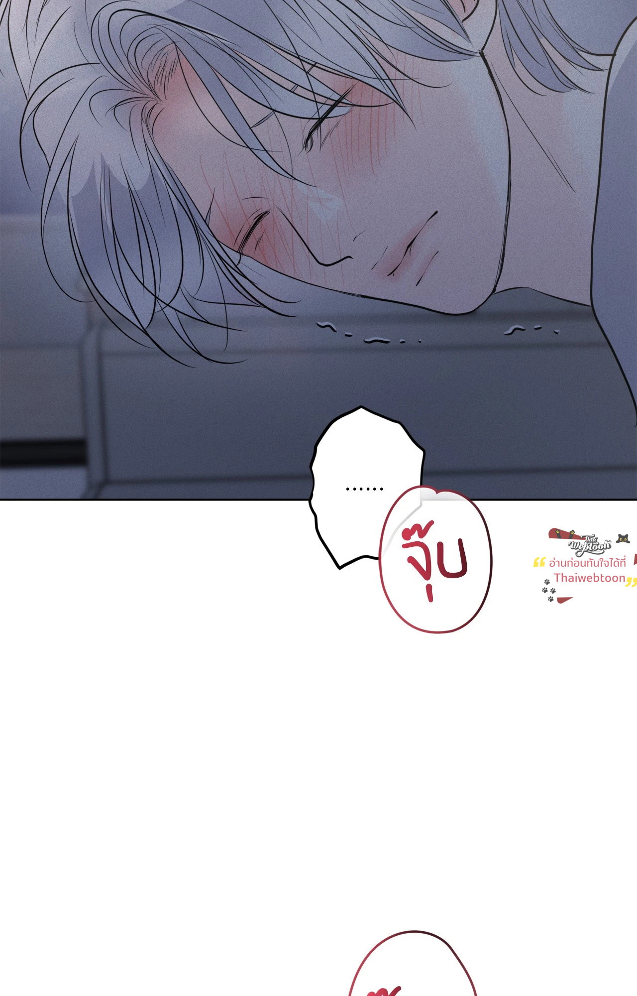 หน้า 95