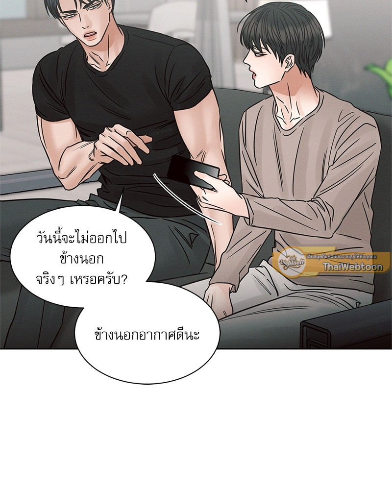 หน้า 51