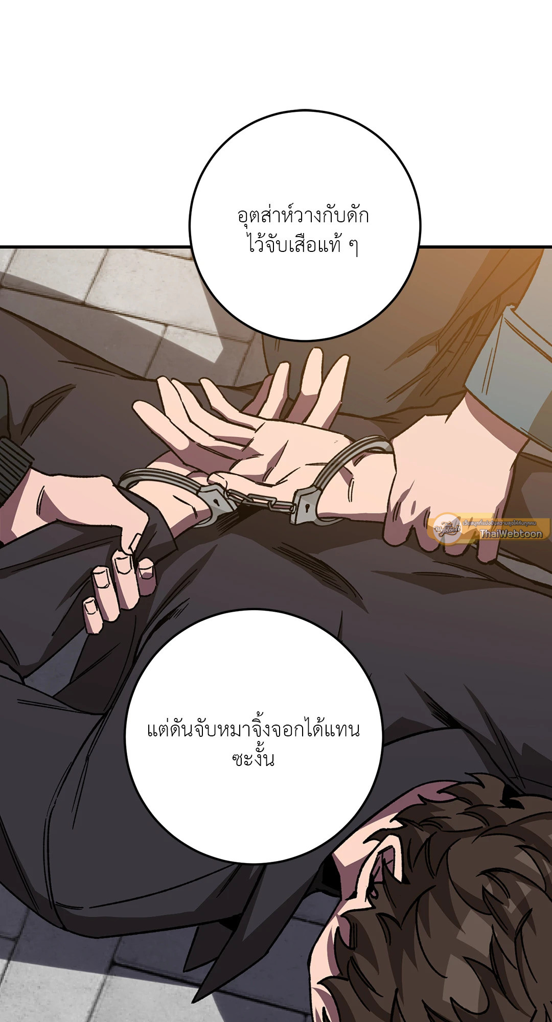 หน้า 44