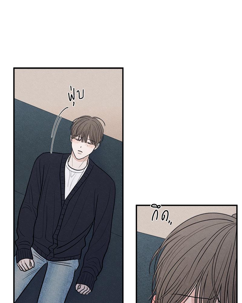 หน้า 98