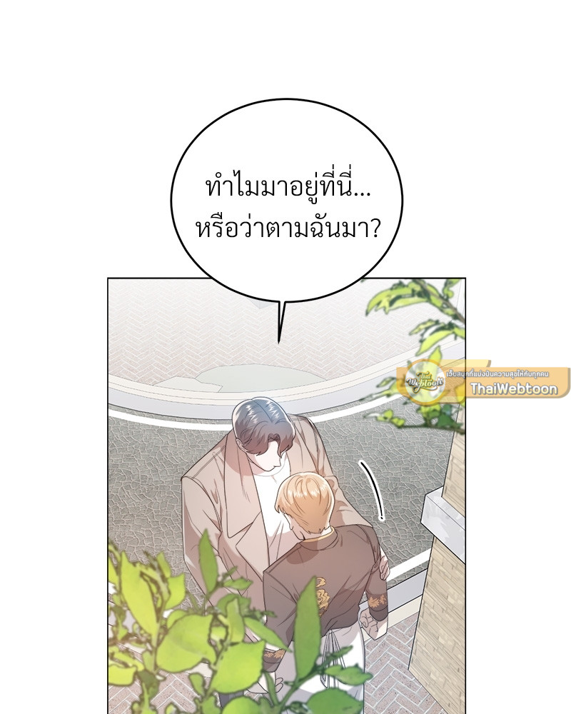 หน้า 95