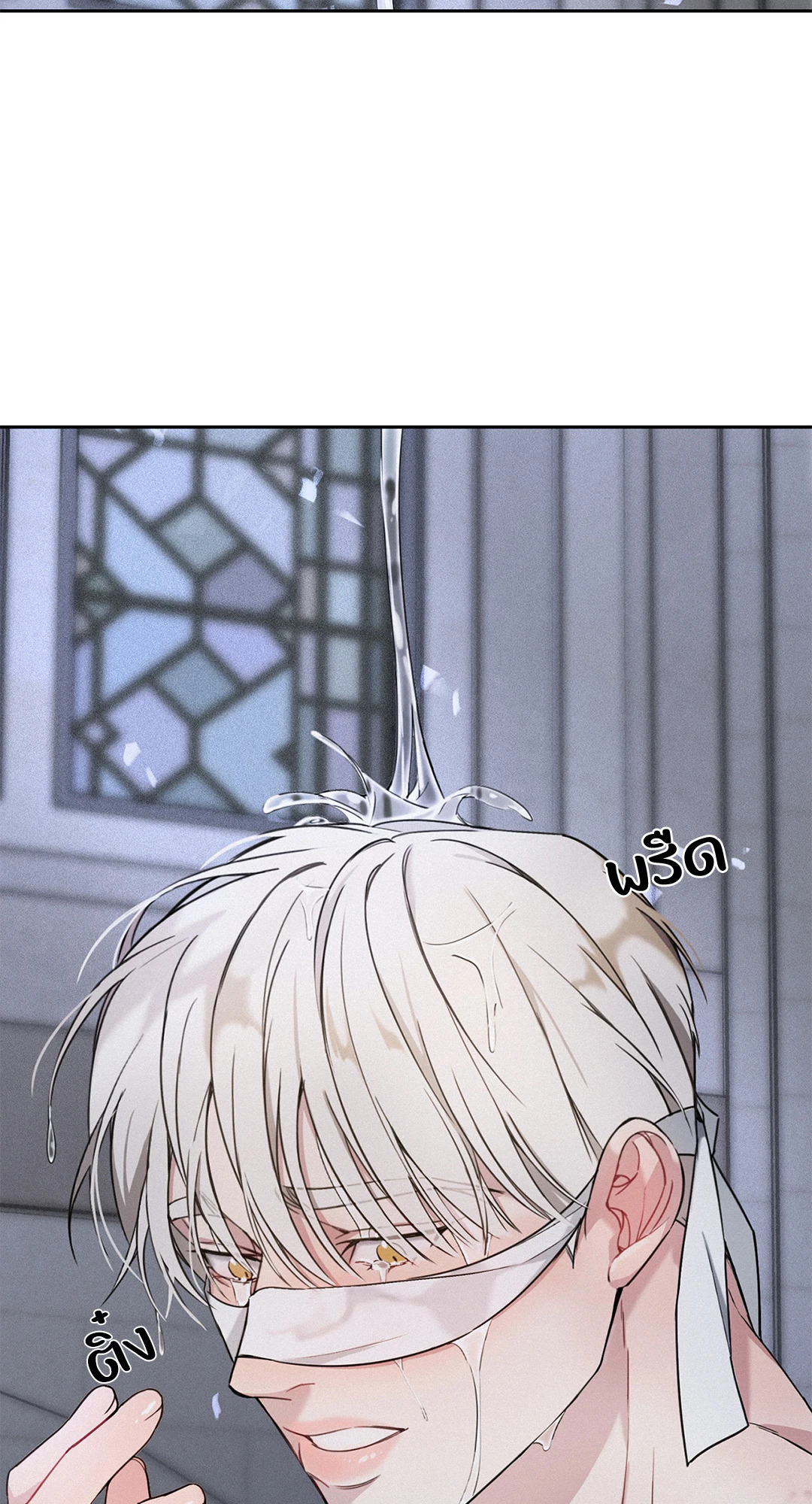 หน้า 74