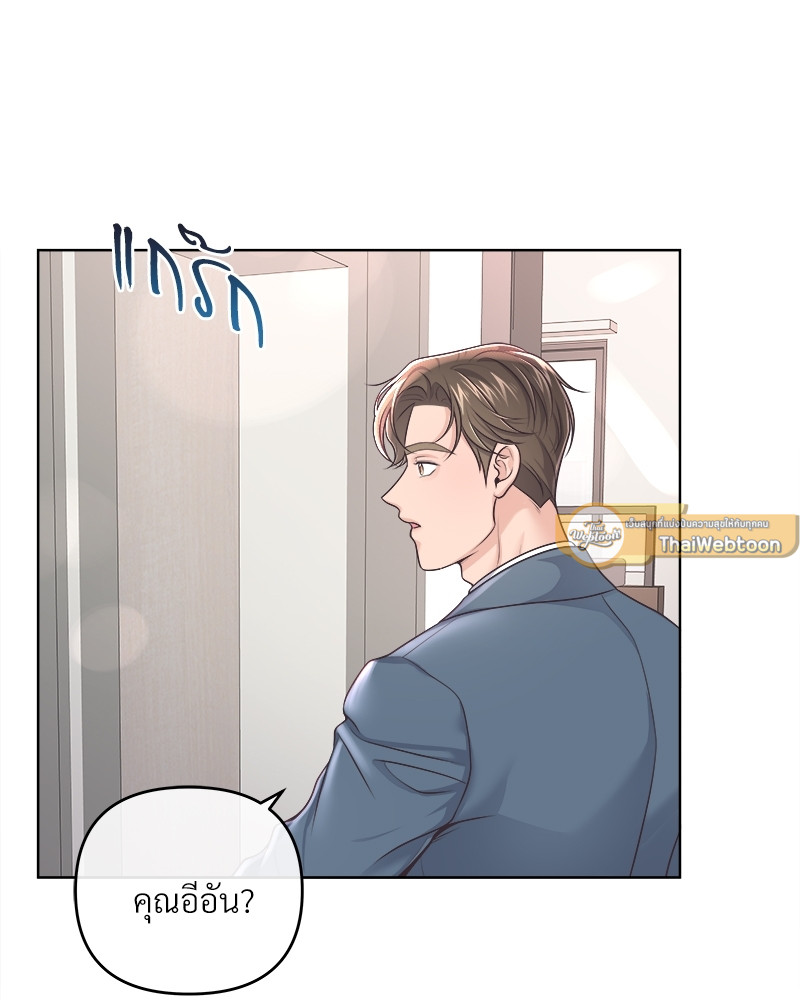 หน้า 89