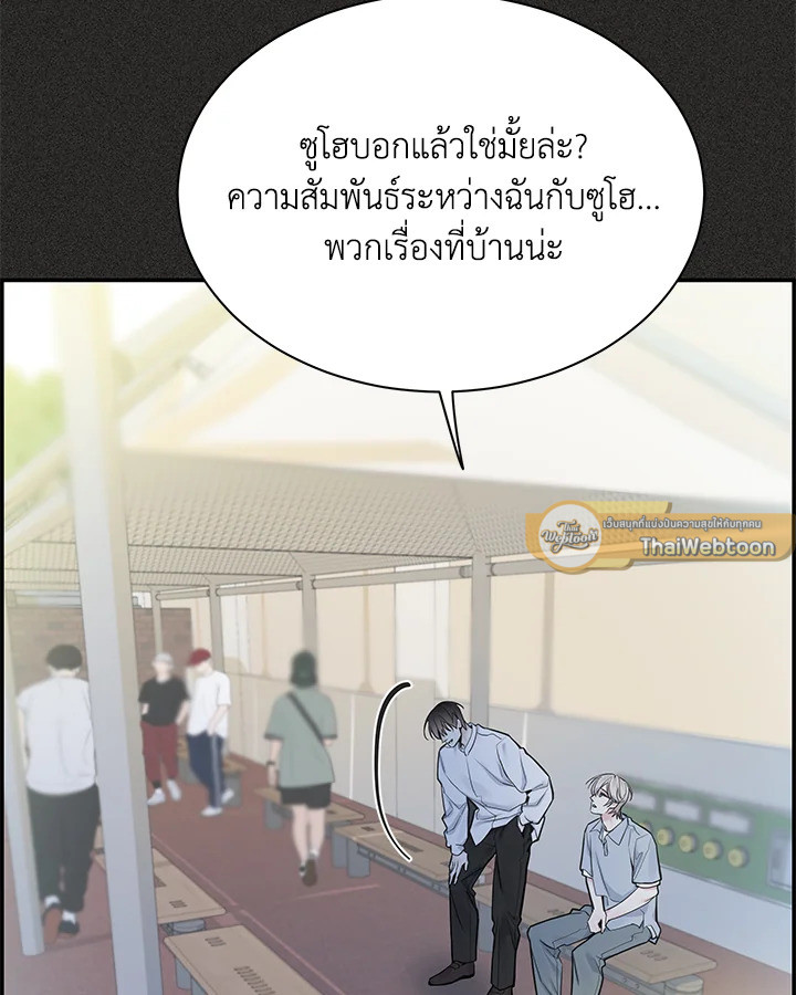 หน้า 95
