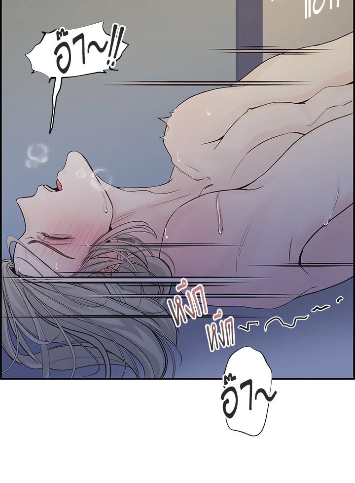 หน้า 96