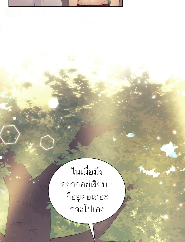 หน้า 94