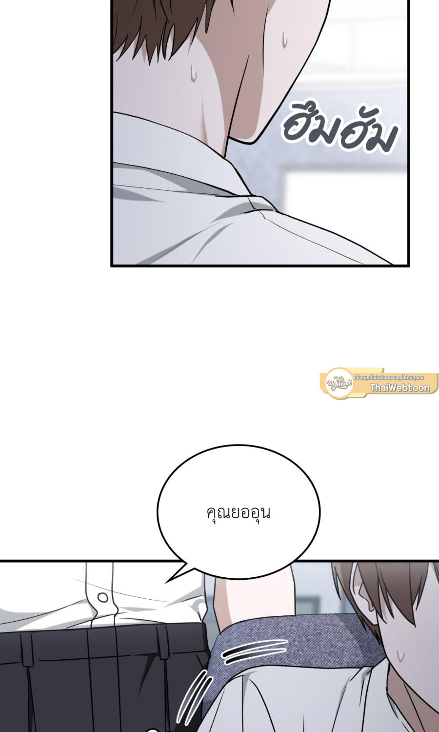 หน้า 61