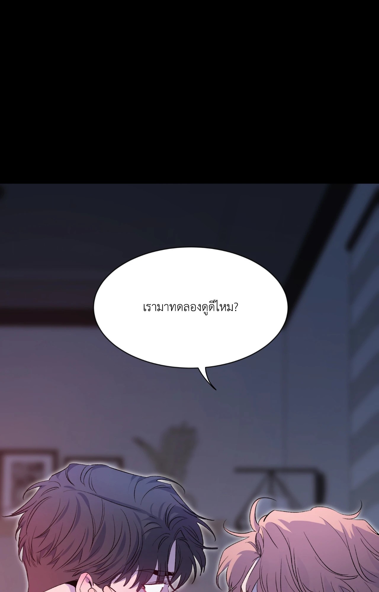 หน้า 91
