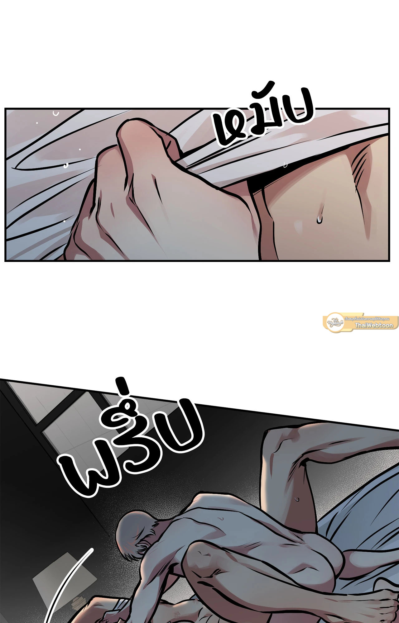 หน้า 37