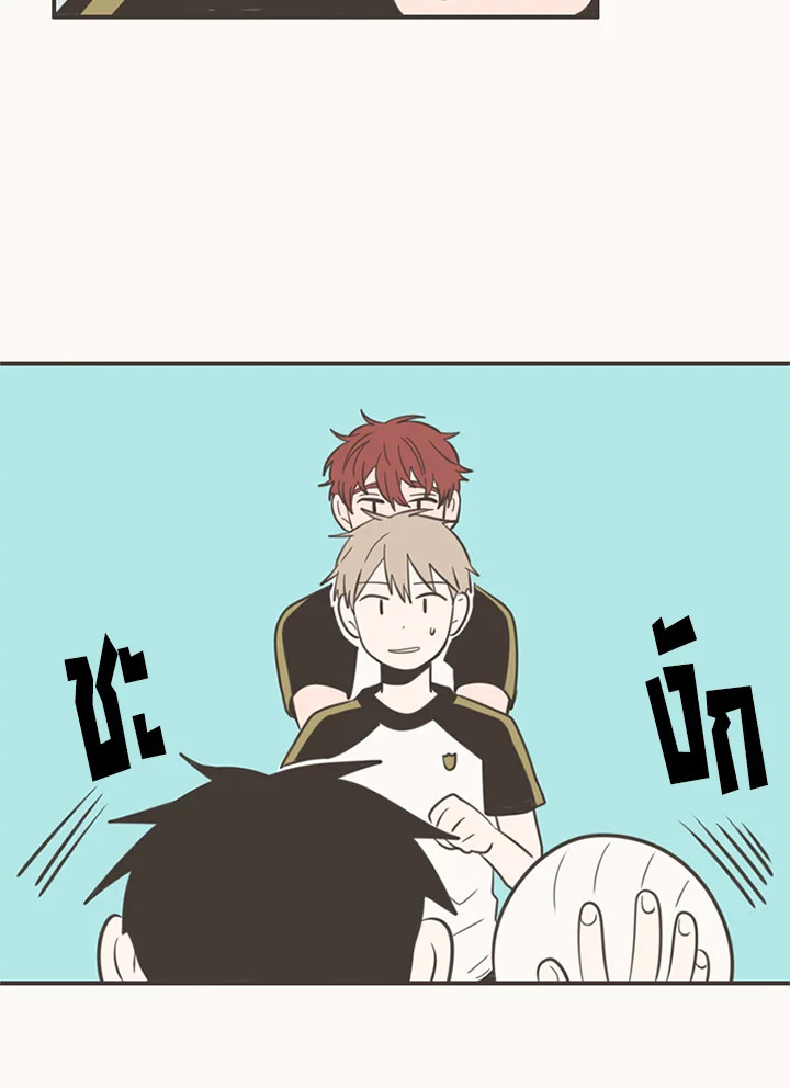 หน้า 50