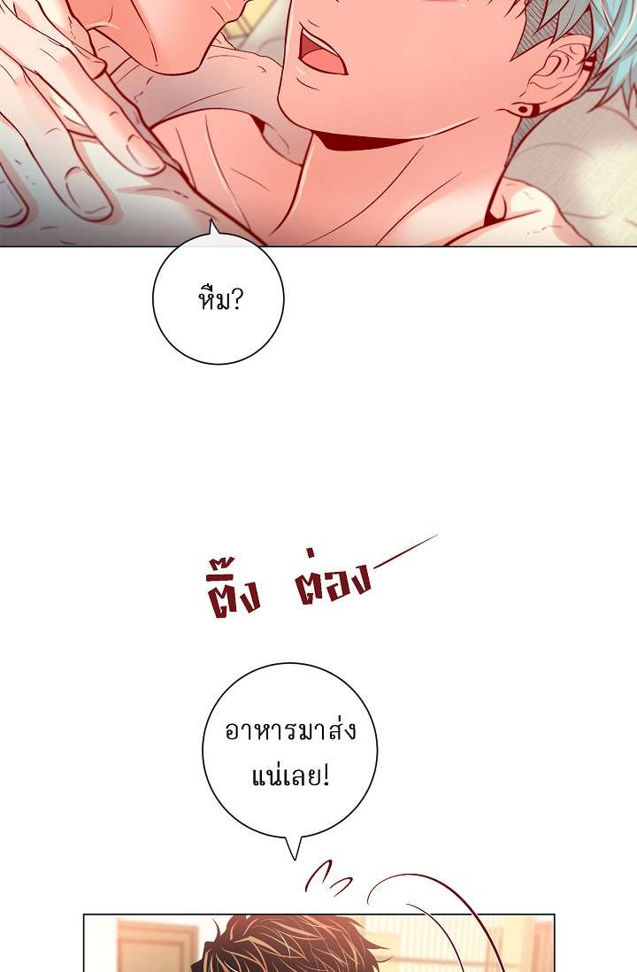 หน้า 47
