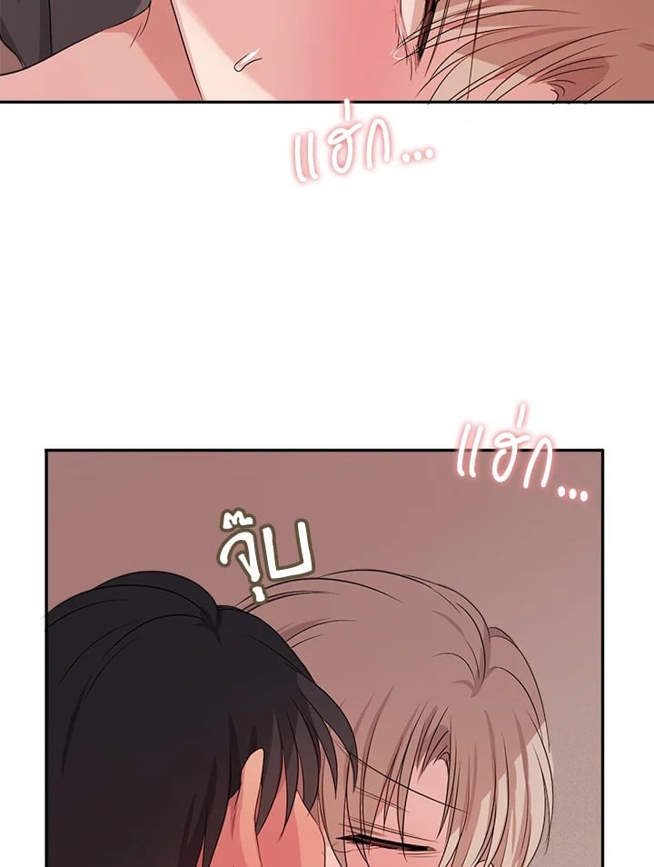 หน้า 86