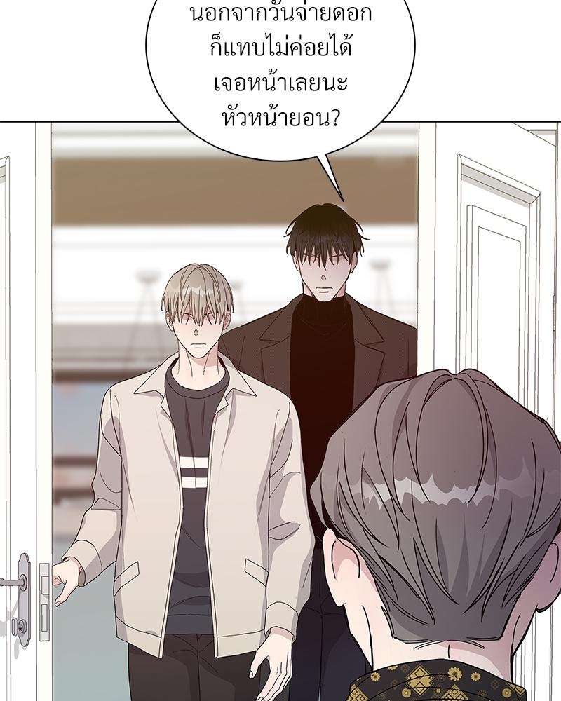 หน้า 94