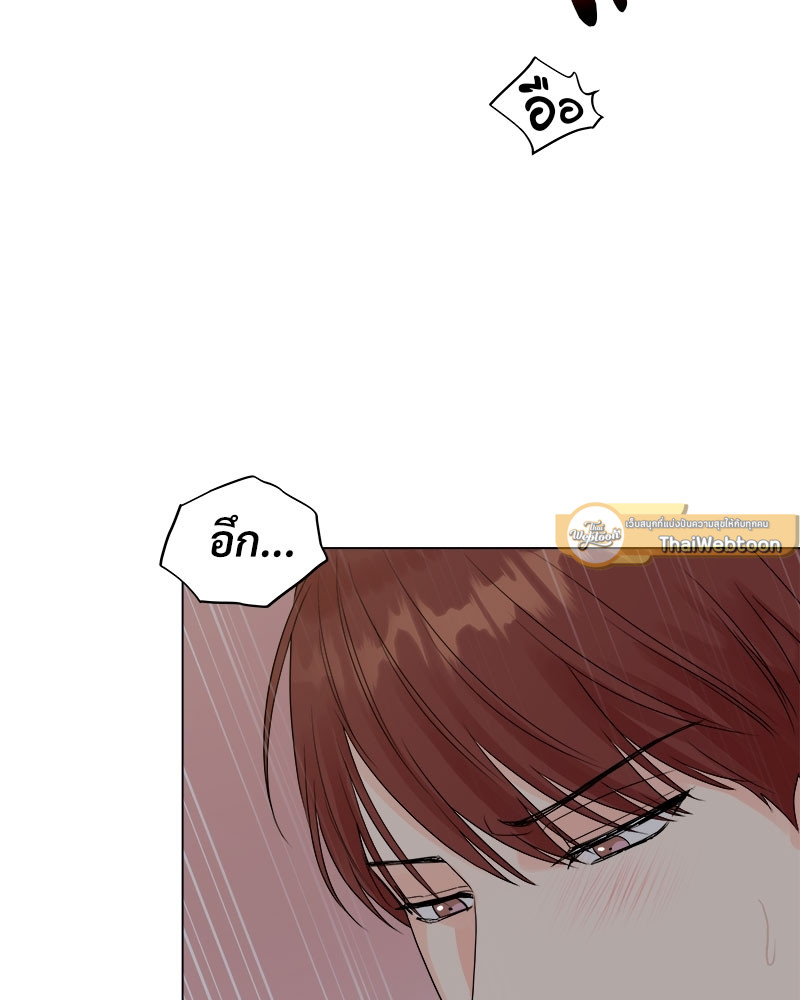 หน้า 83