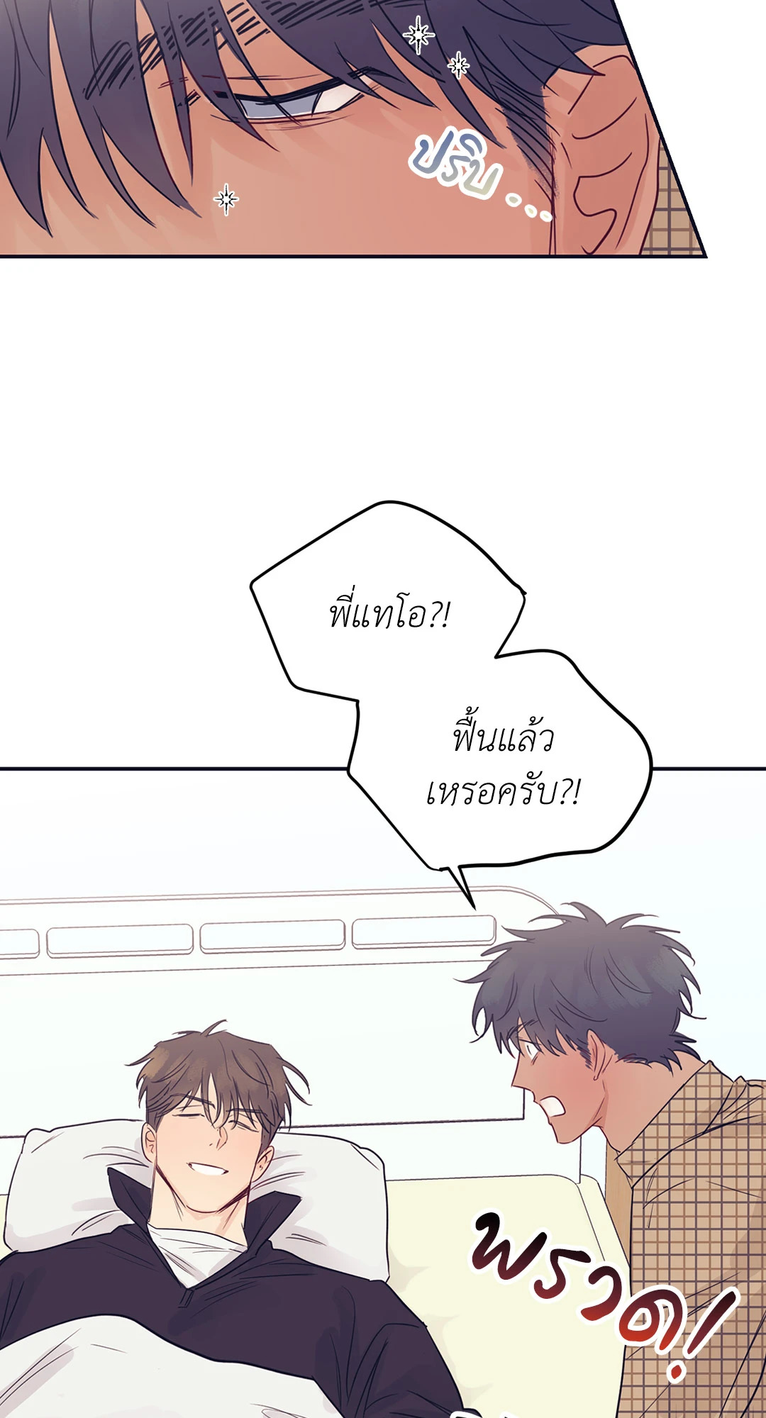 หน้า 60