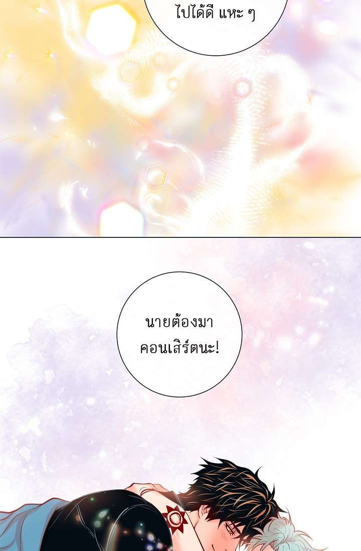 หน้า 58