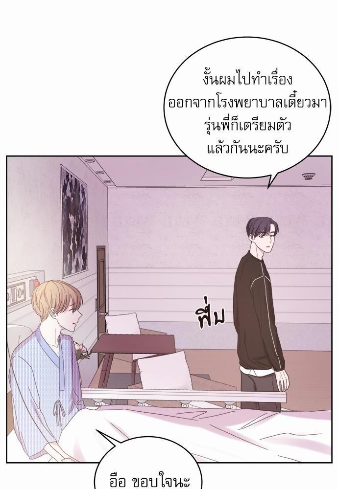 หน้า 64