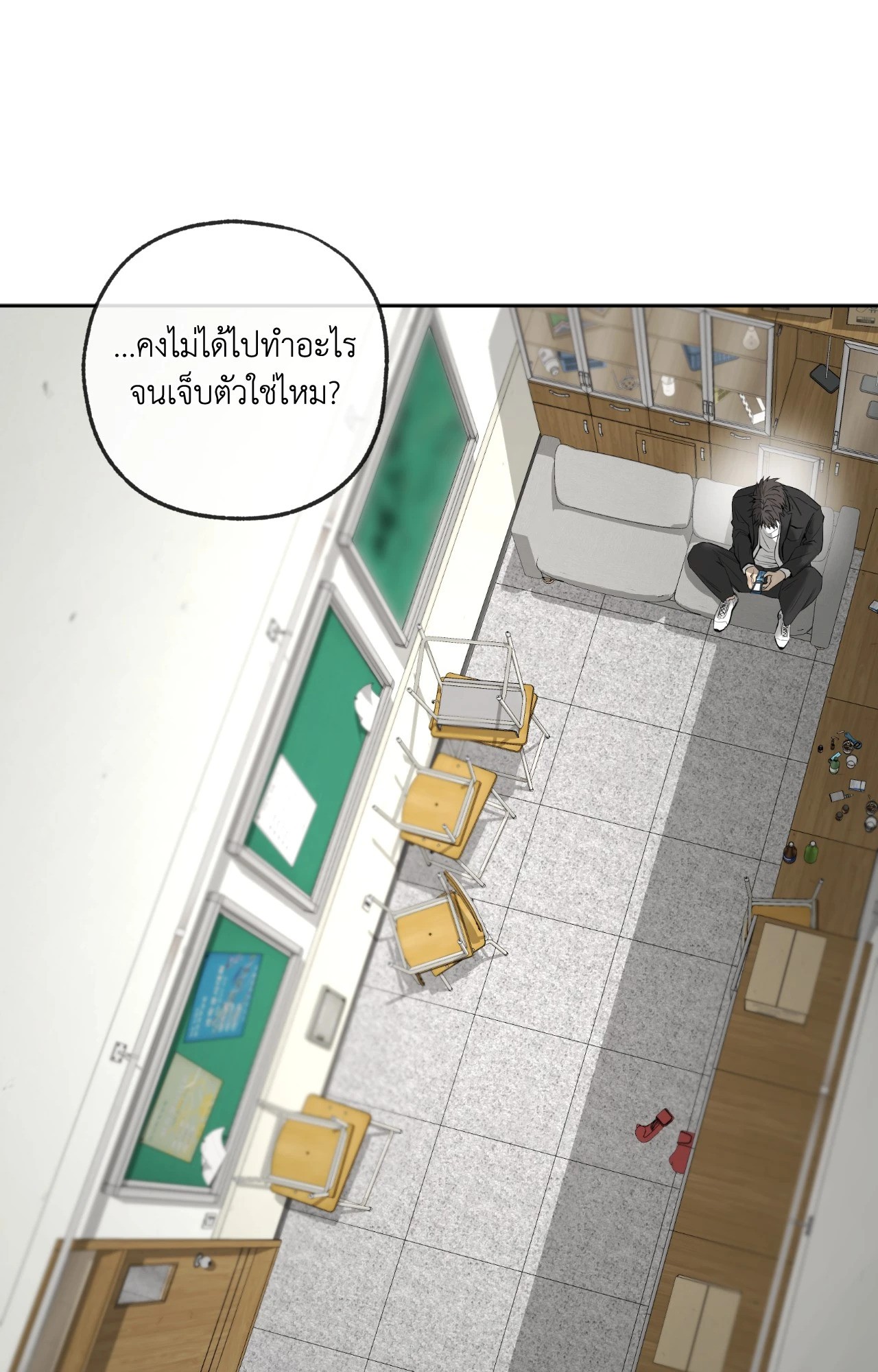 หน้า 126