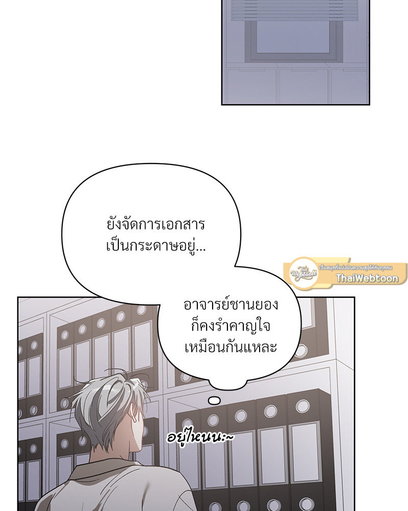 หน้า 72