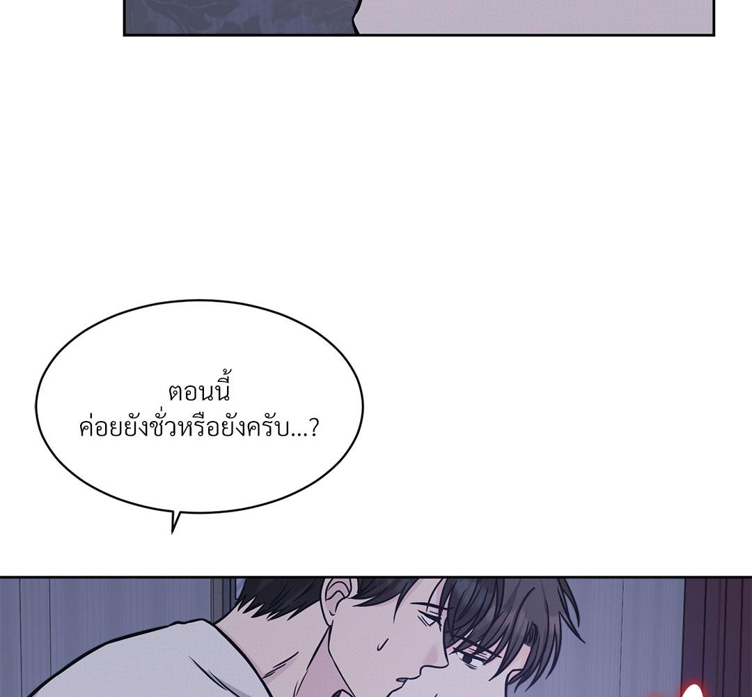 หน้า 117