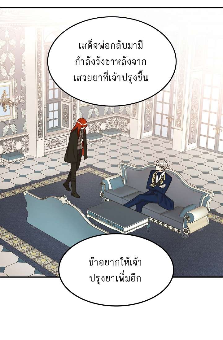 หน้า 46