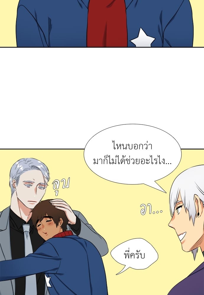 หน้า 38