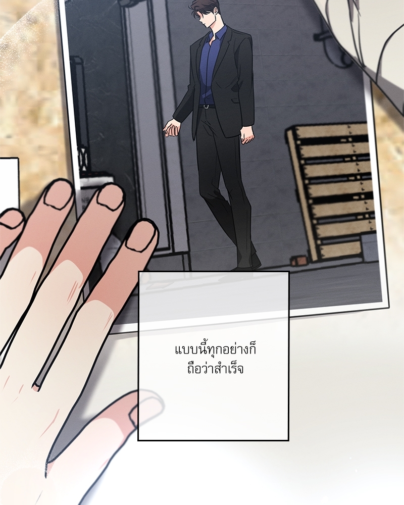 หน้า 122