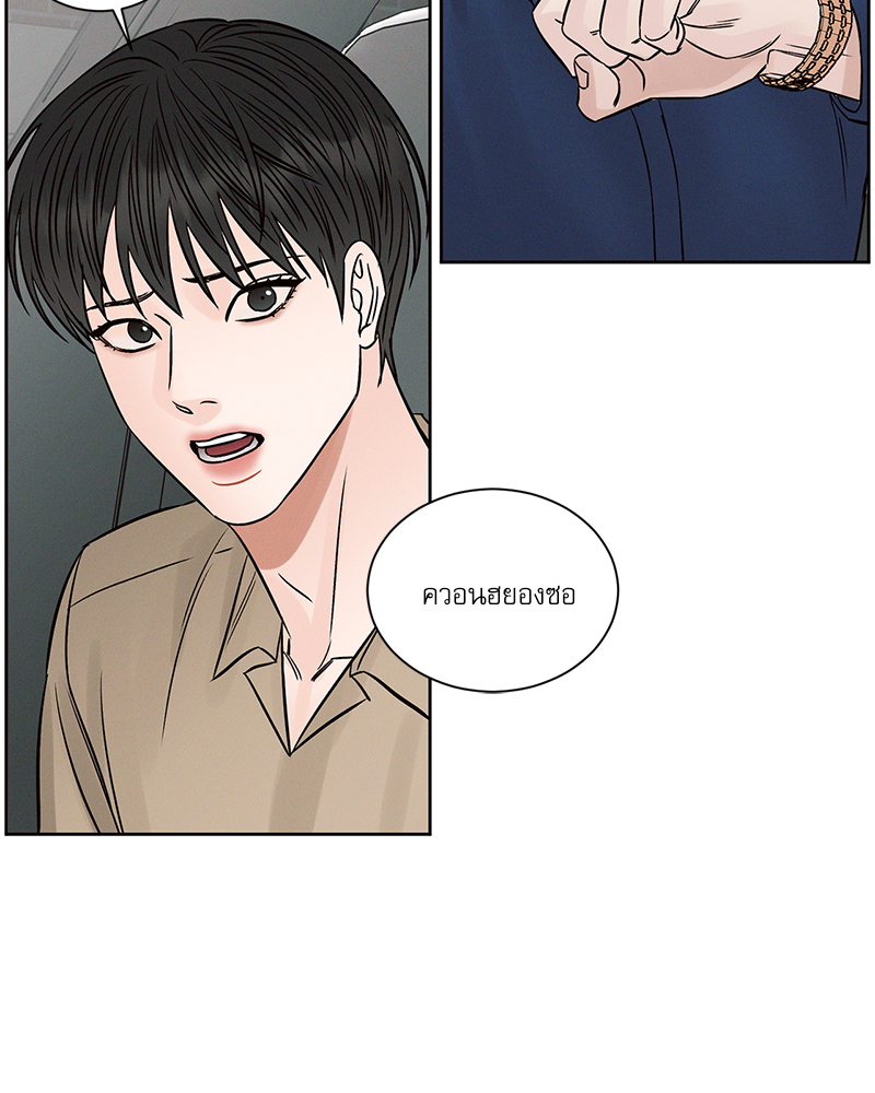 หน้า 63