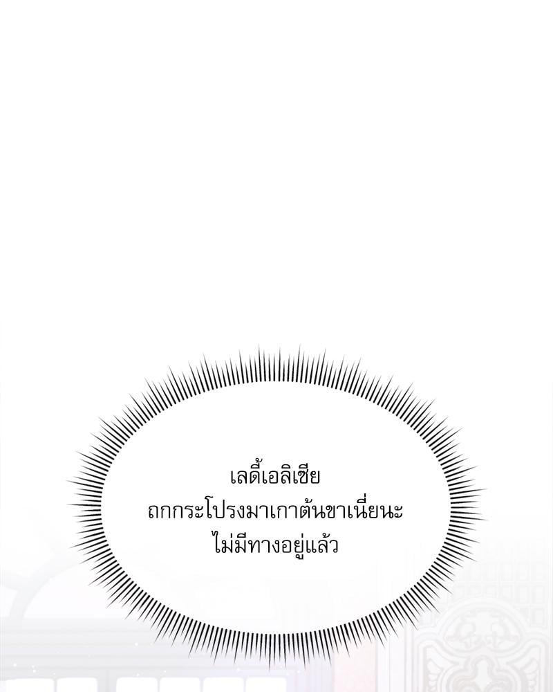 หน้า 116