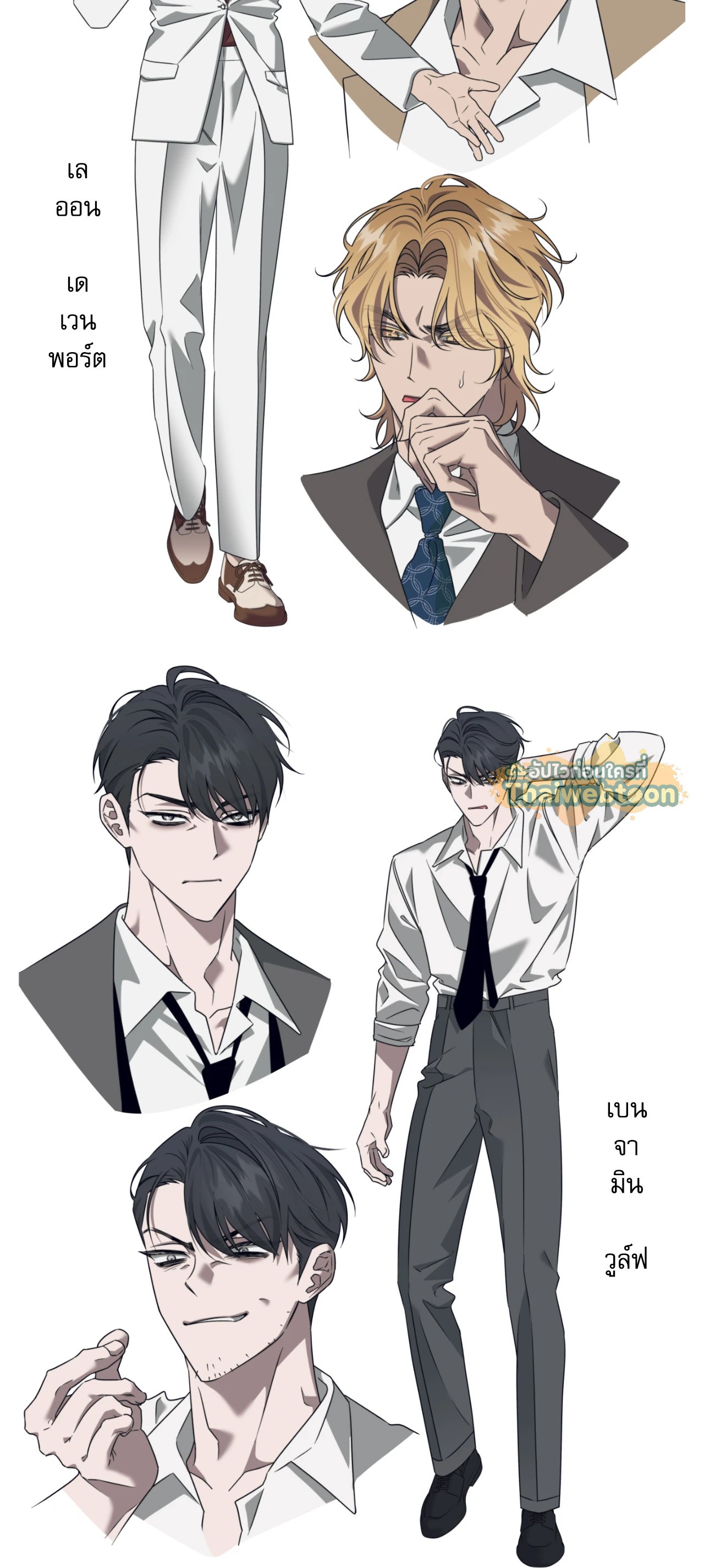 หน้า 19