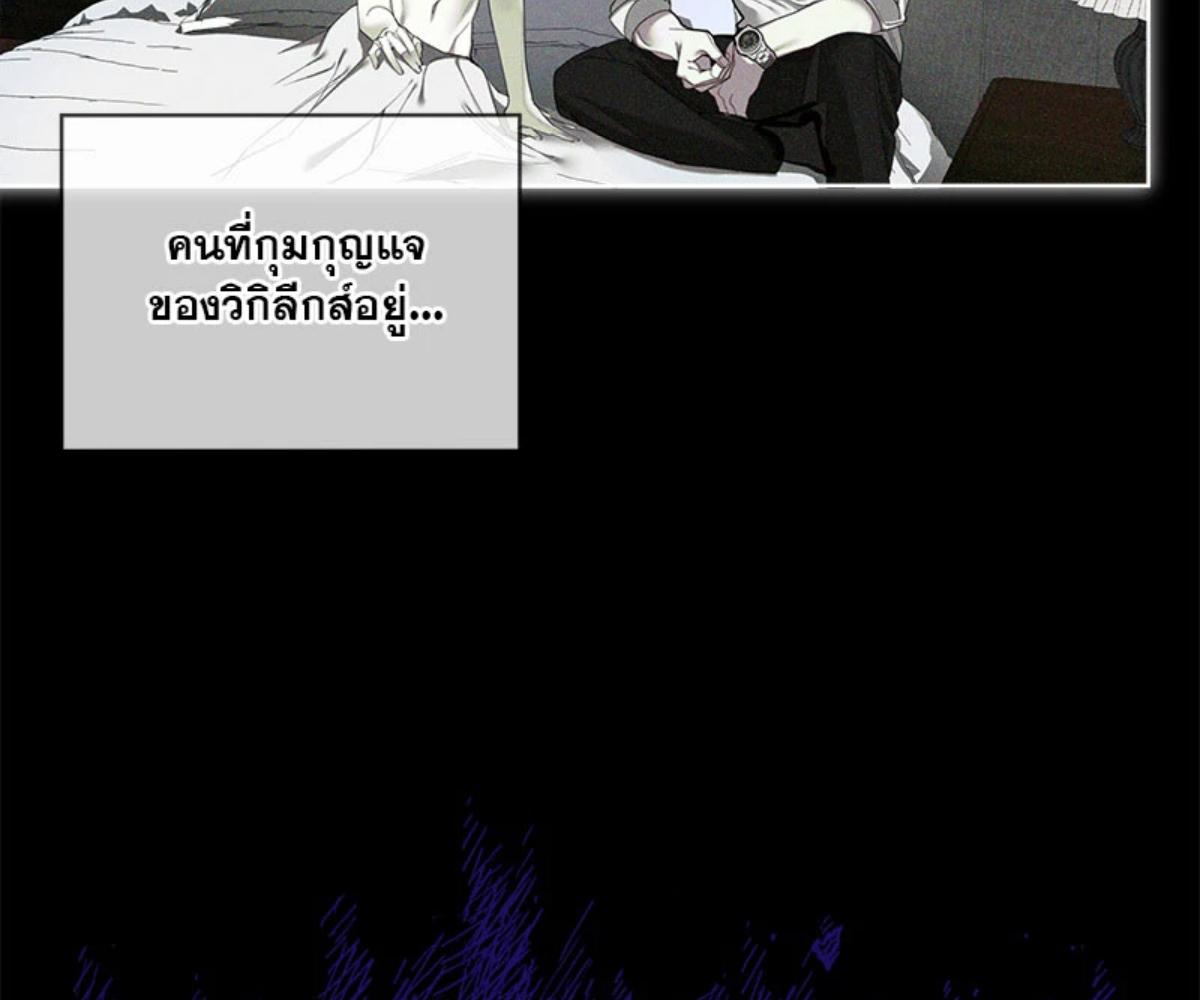 หน้า 119