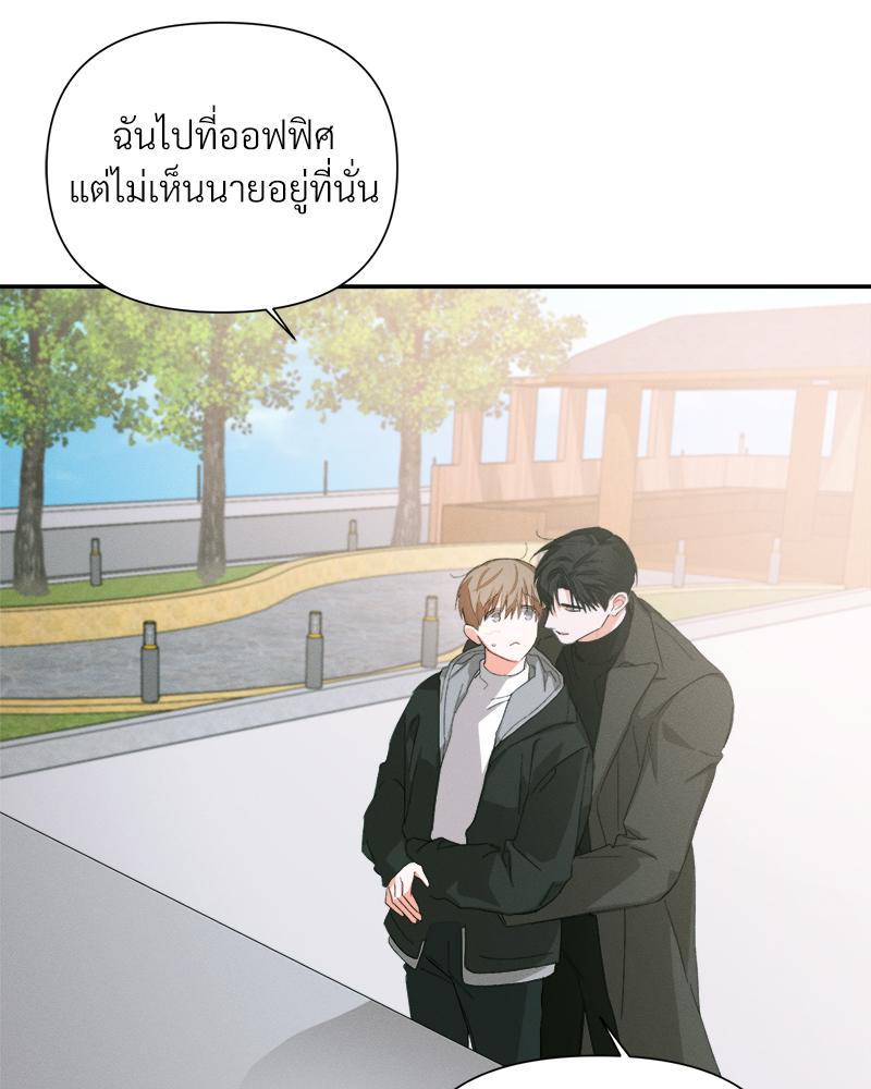 หน้า 66