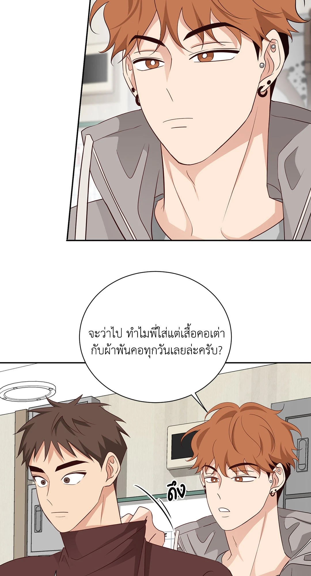 หน้า 34