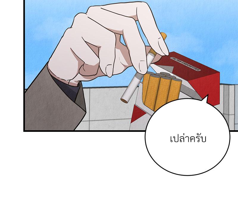 หน้า 89