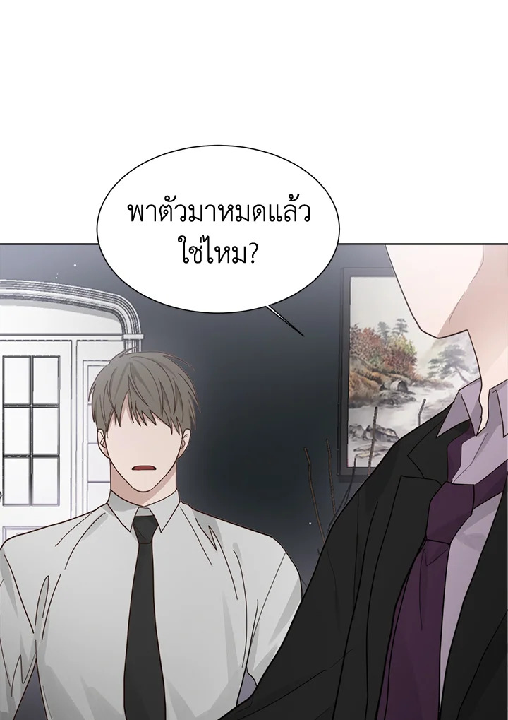 หน้า 94