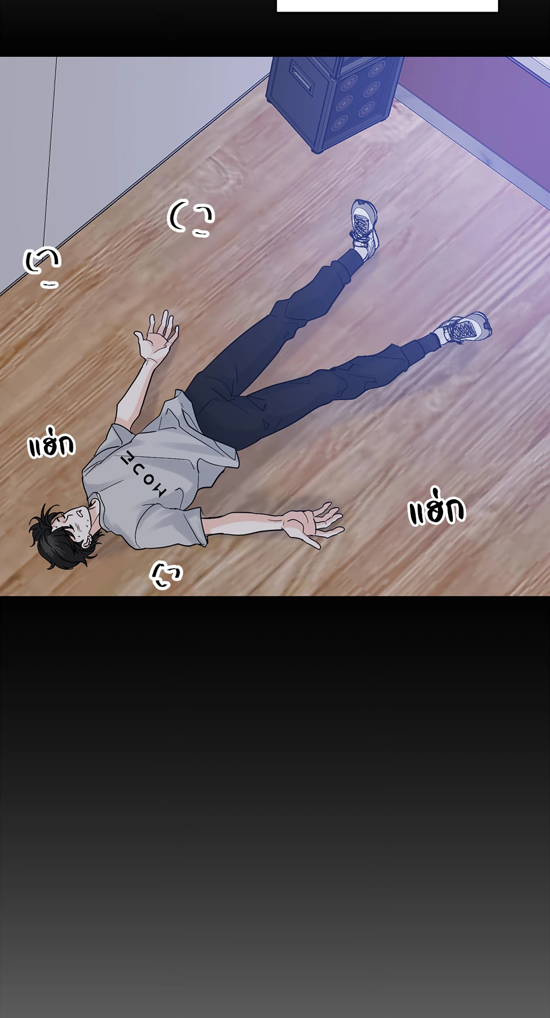 หน้า 38