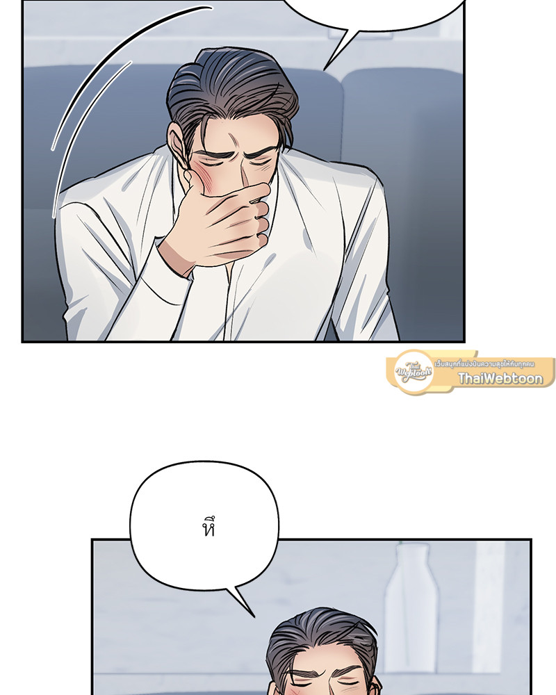 หน้า 82
