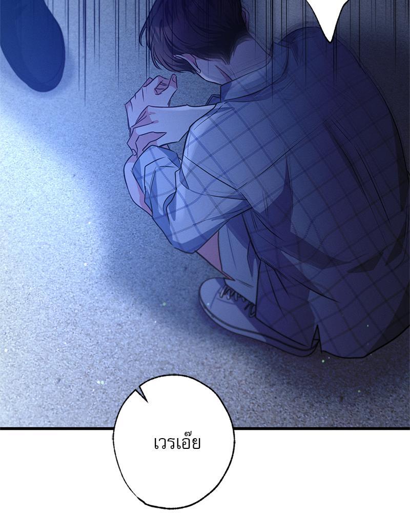 หน้า 63