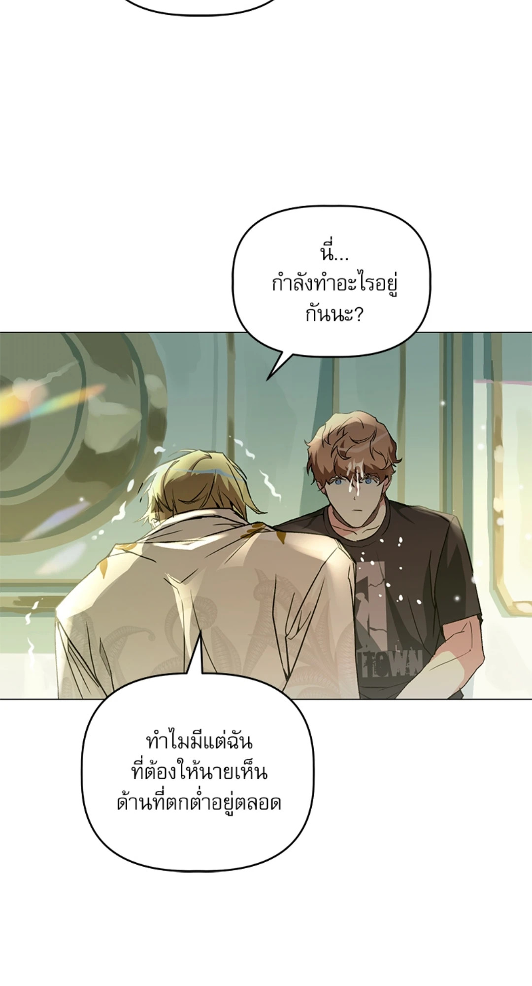 หน้า 49