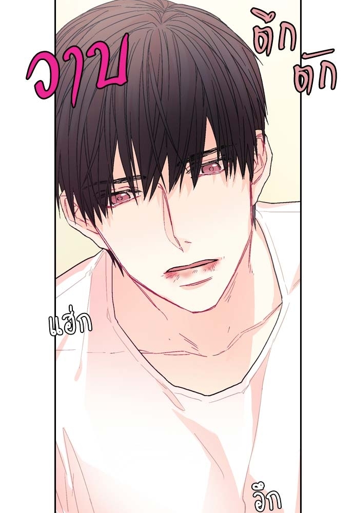 หน้า 74