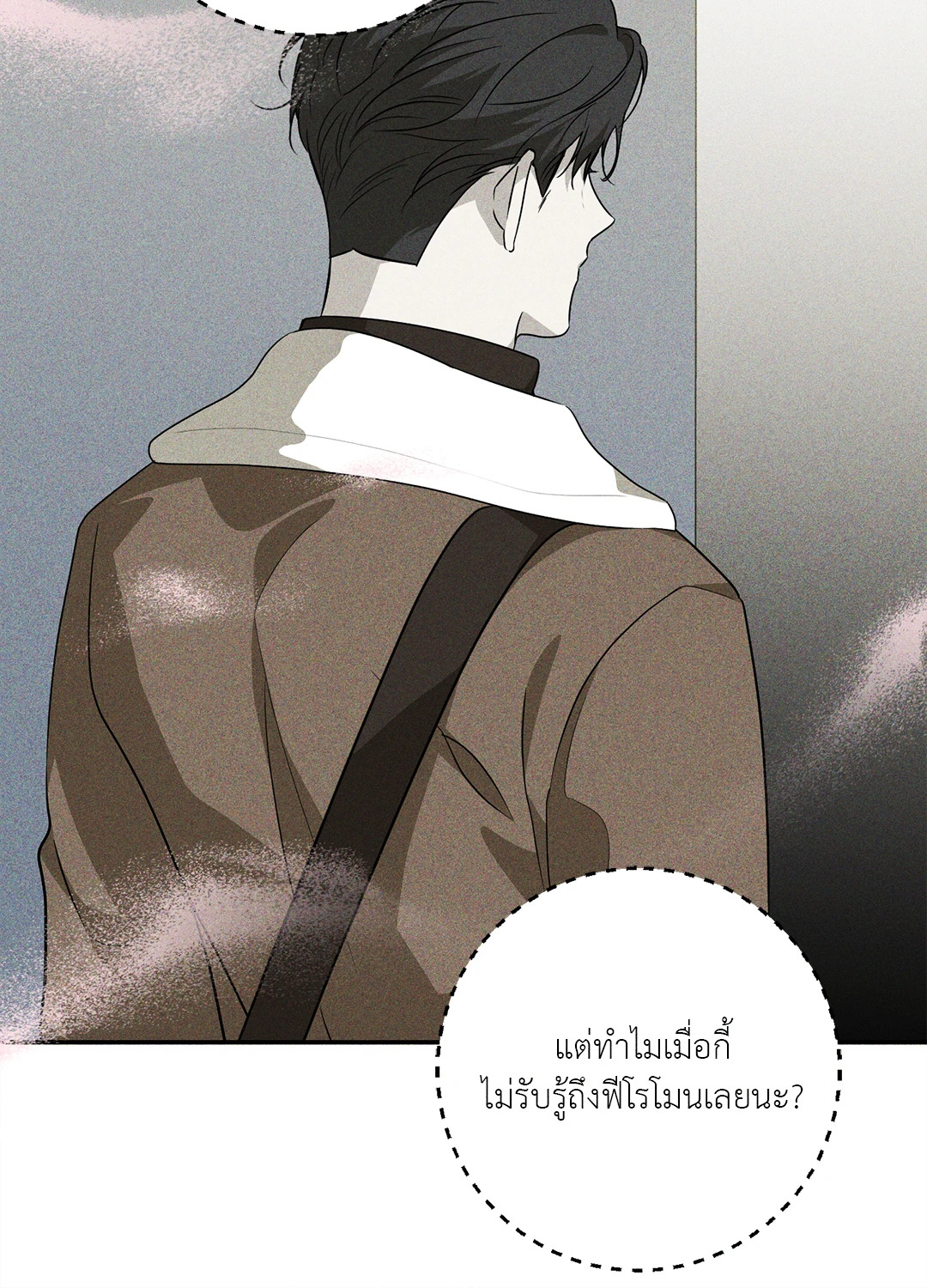 หน้า 70